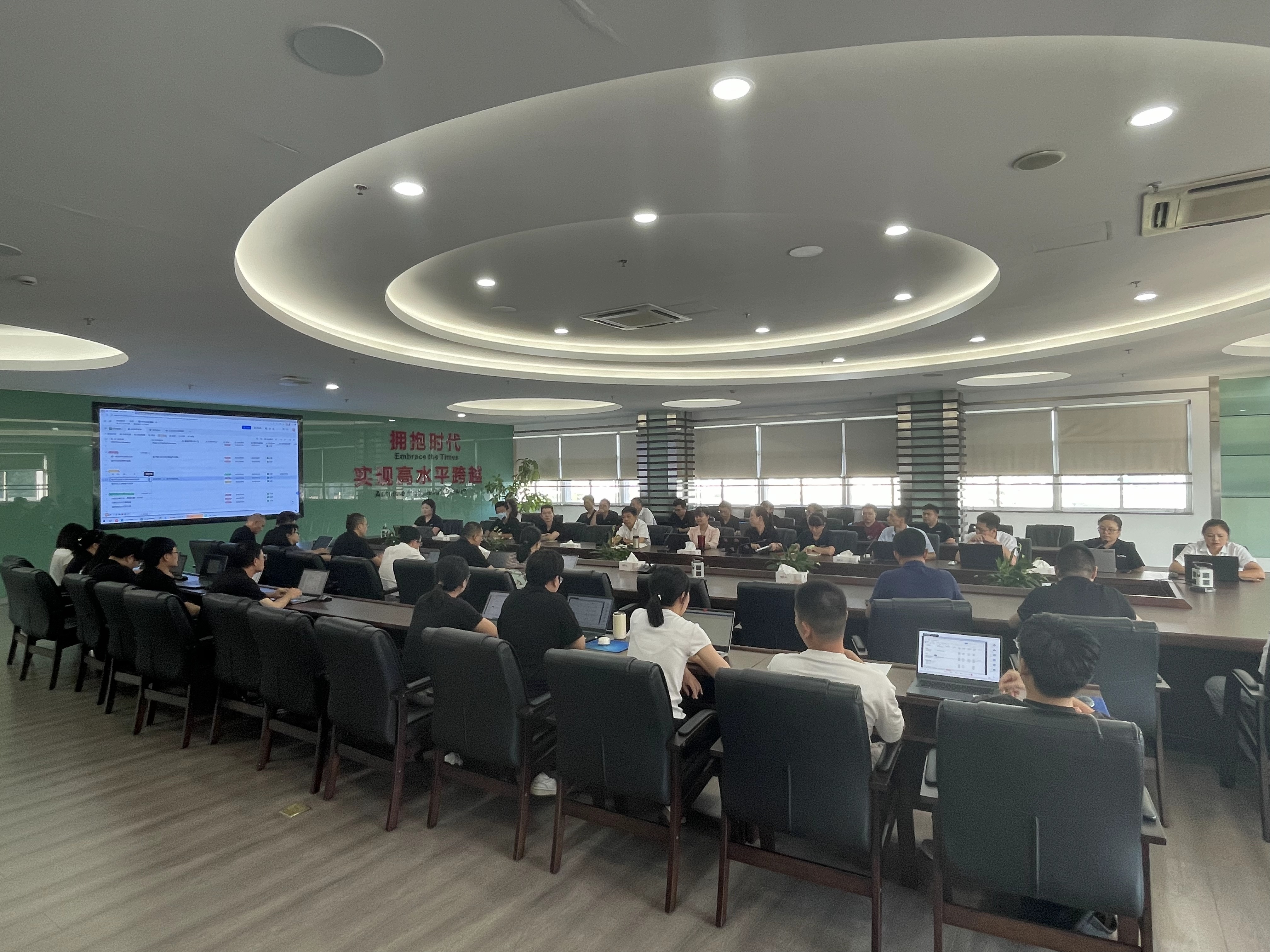 “十五五”數(shù)字化轉(zhuǎn)型啟動(dòng)會(huì)召開(kāi)，擘畫(huà)智慧發(fā)展新藍(lán)圖