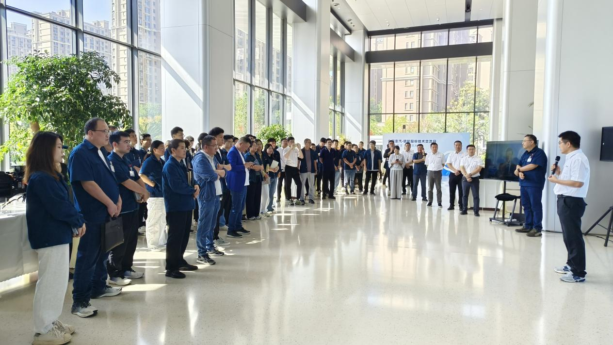 銀輪股份攜手中國(guó)重汽舉辦科技日 共探商用車(chē)熱管理創(chuàng)新方向